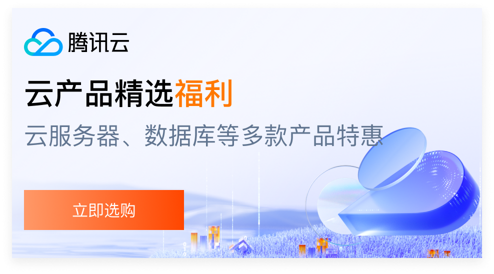 自定义广告